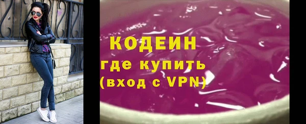 прущая мука Богородицк