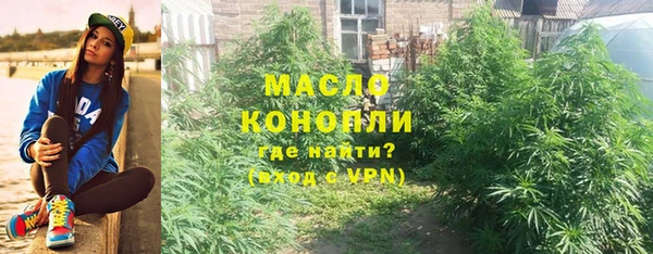 скорость Богданович